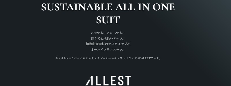 Unwear your Limits  �T�X�e�i�u���X�[�c�yALLEST�z���T�C�g